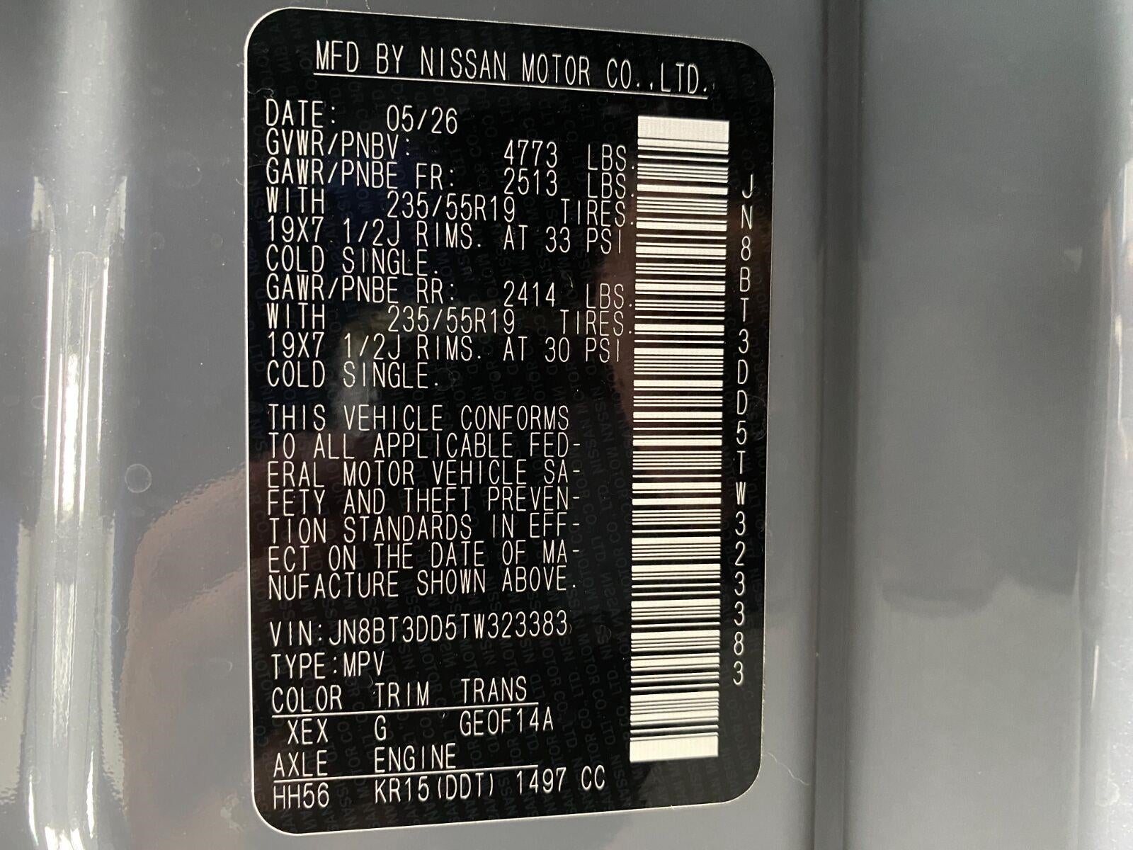 2026 Nissan Rogue Platinum