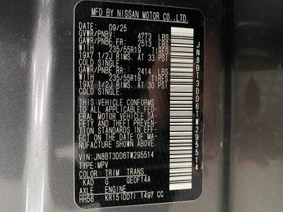 2026 Nissan Rogue Platinum