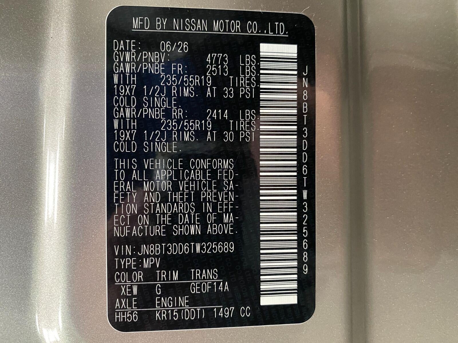 2026 Nissan Rogue Platinum