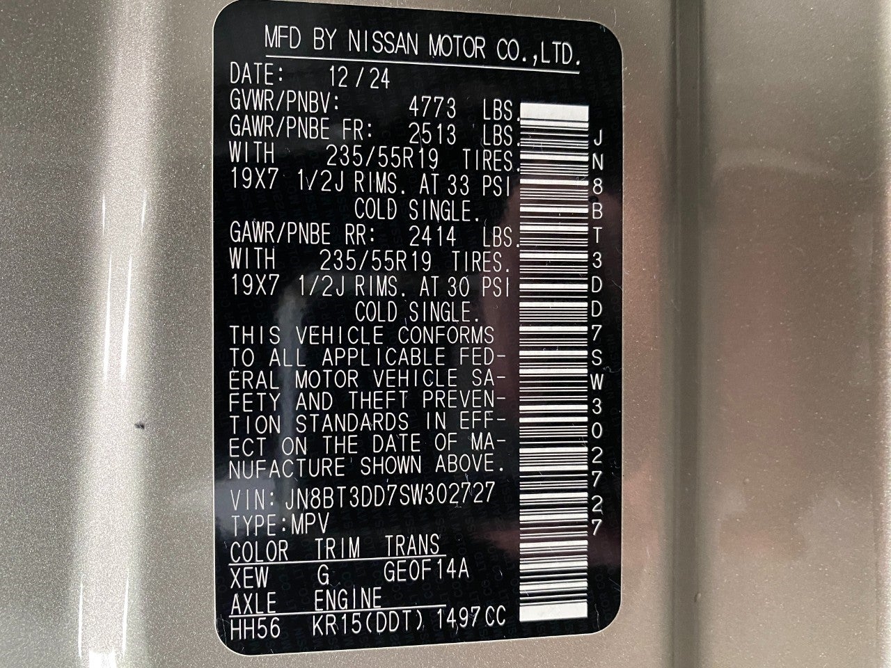 2025 Nissan Rogue AWD Platinum