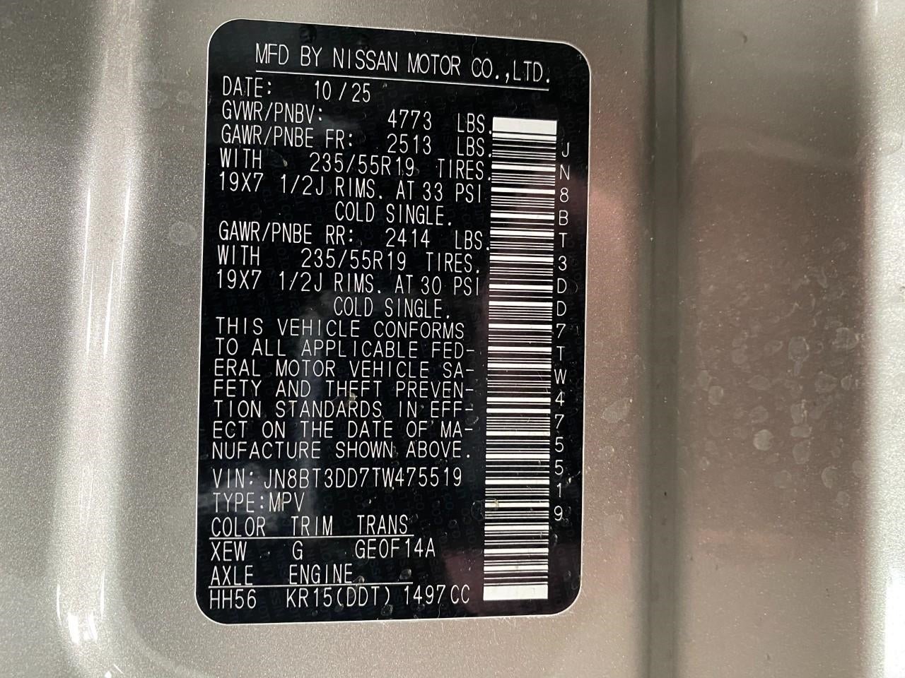 2026 Nissan Rogue AWD PLATINUM