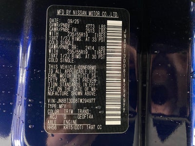 2026 Nissan Rogue Platinum