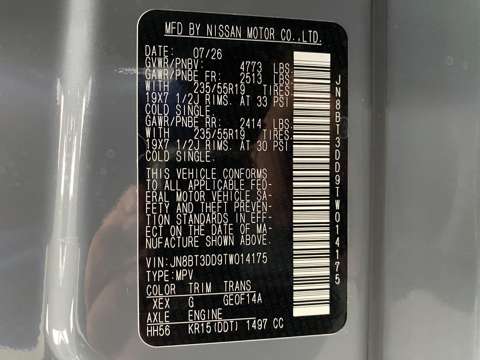 2026 Nissan Rogue Platinum