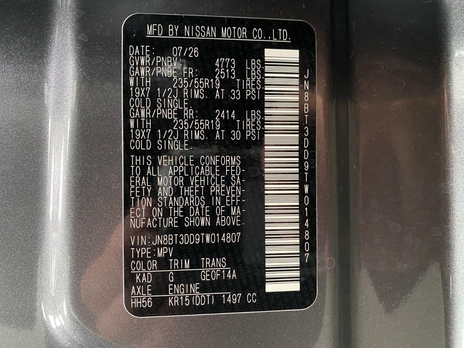 2026 Nissan Rogue Platinum