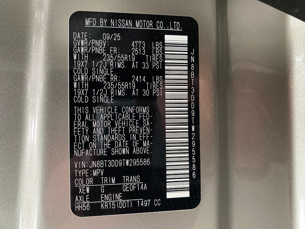 2026 Nissan Rogue Platinum