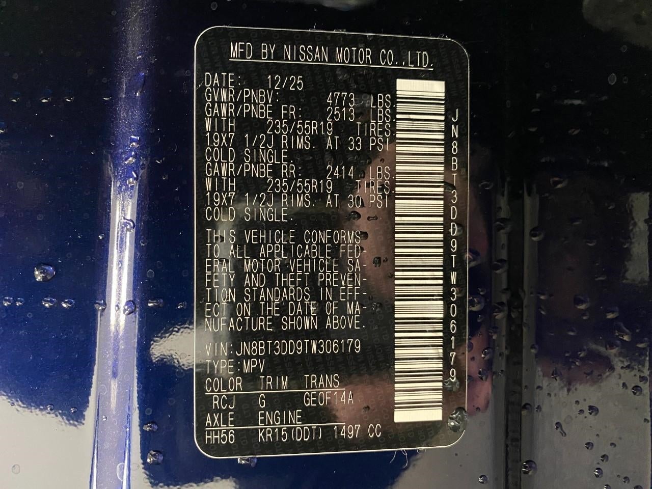 2026 Nissan Rogue Platinum