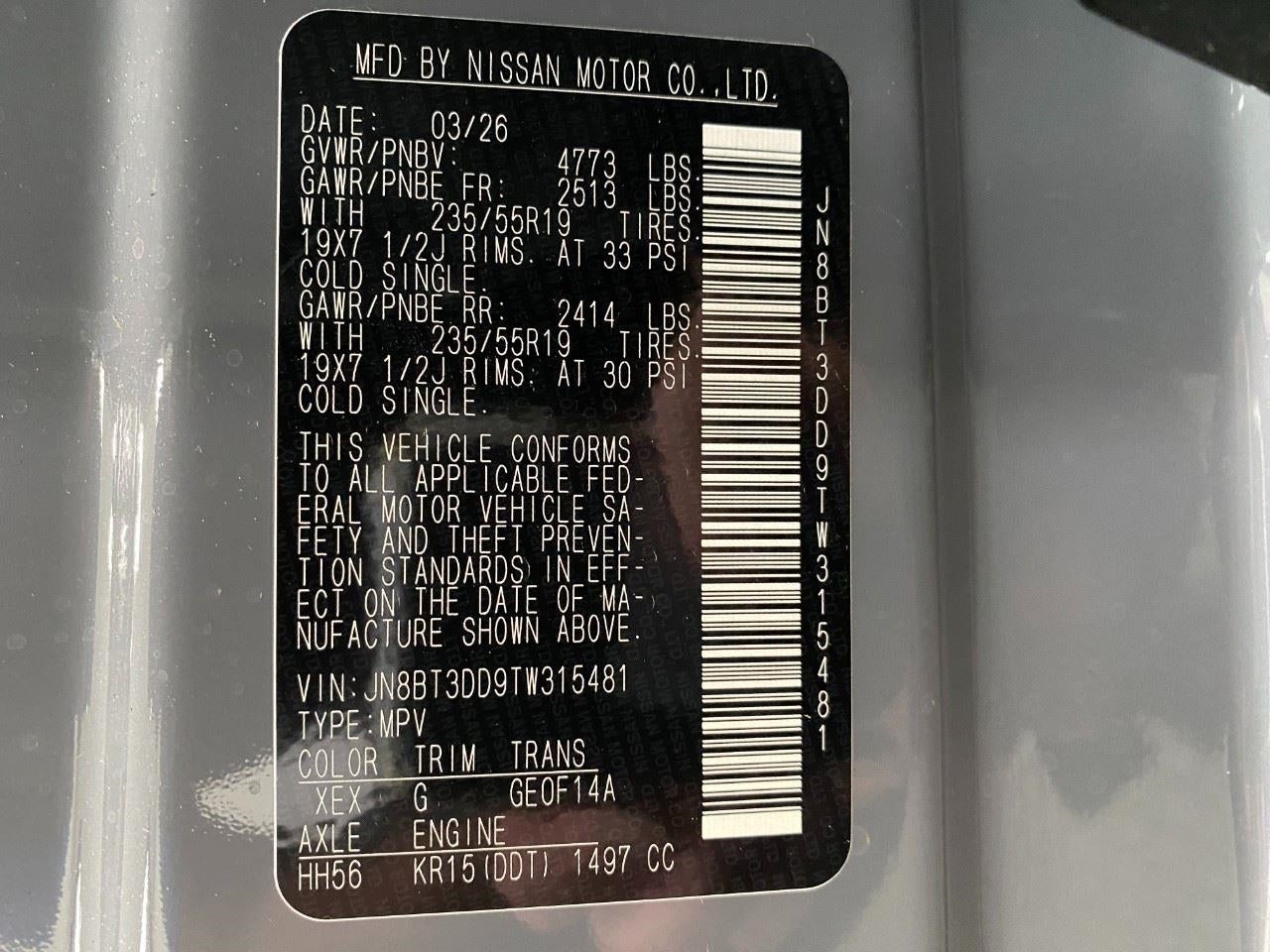 2026 Nissan Rogue Platinum