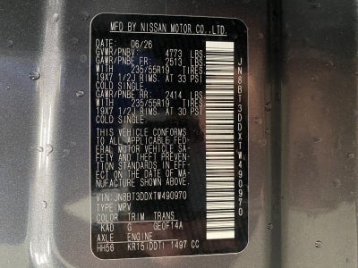 2026 Nissan Rogue Platinum