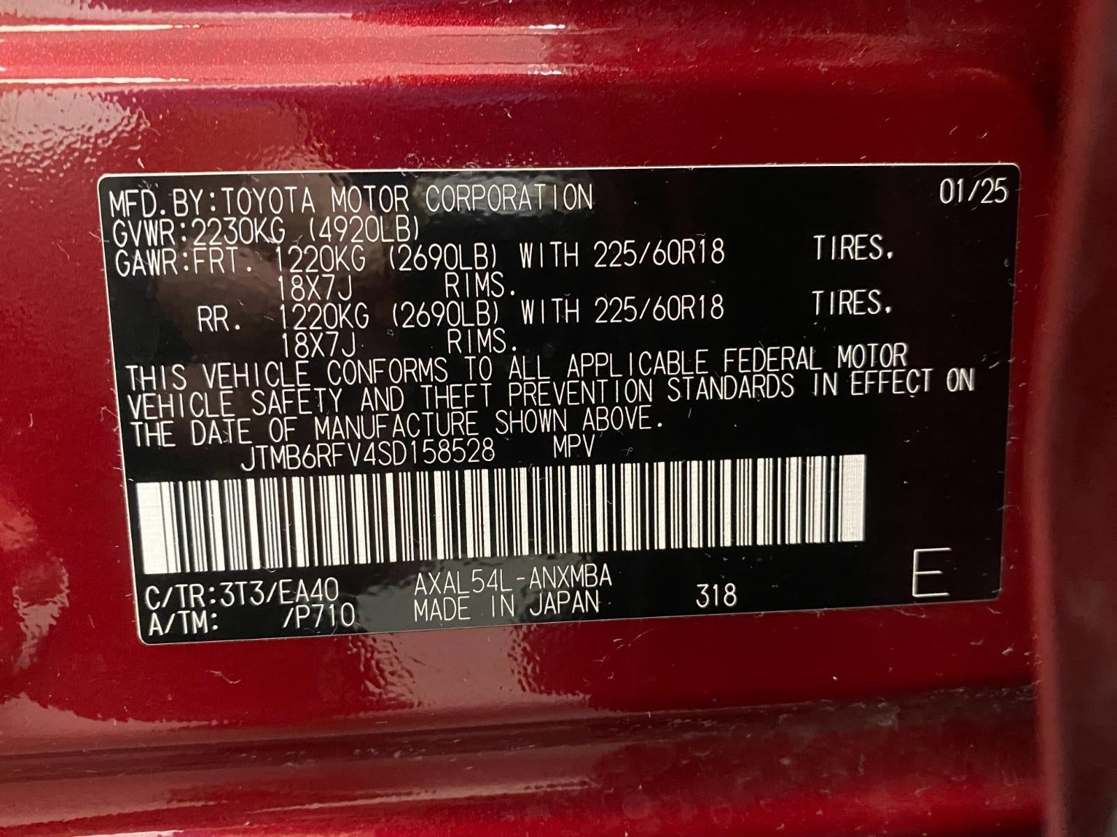 2025 Toyota RAV4 Hybrid XLE Premium AWD