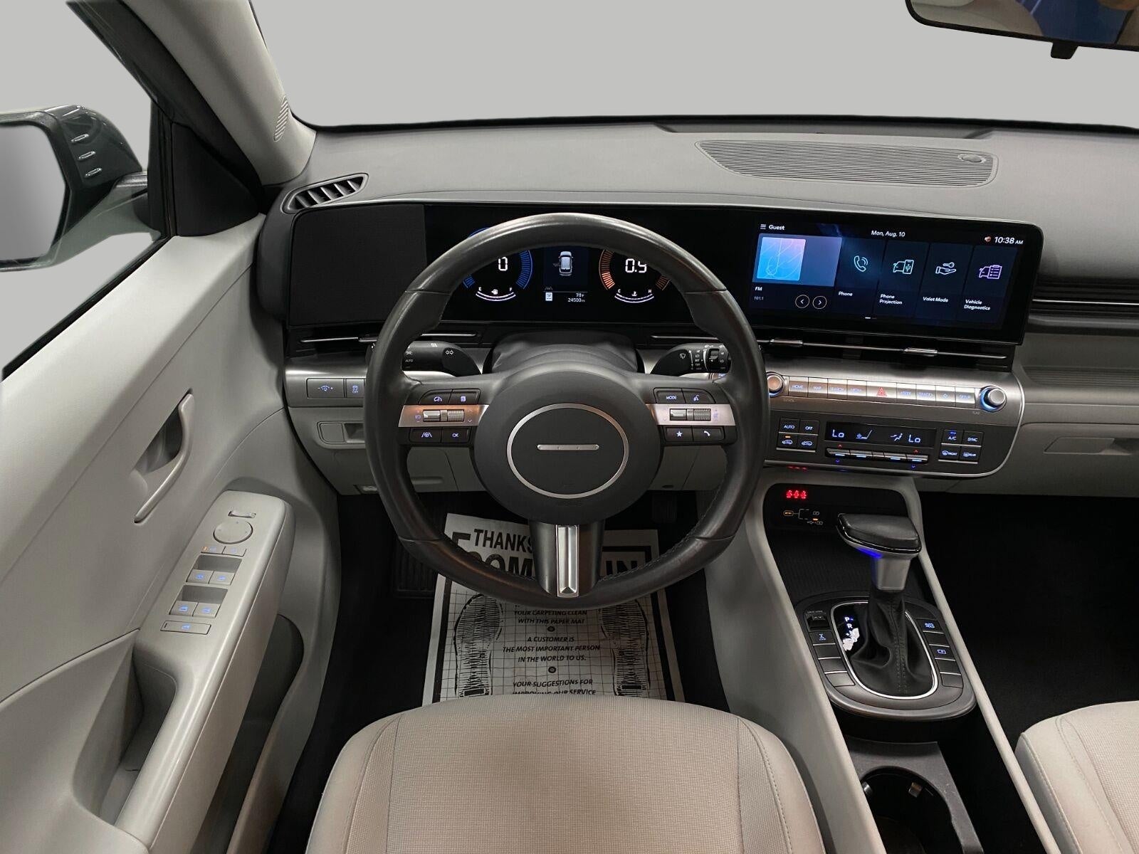 2025 Hyundai Kona SEL AWD