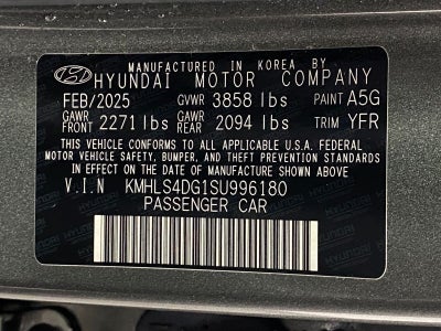 2025 Hyundai Elantra SEL Convenience IVT