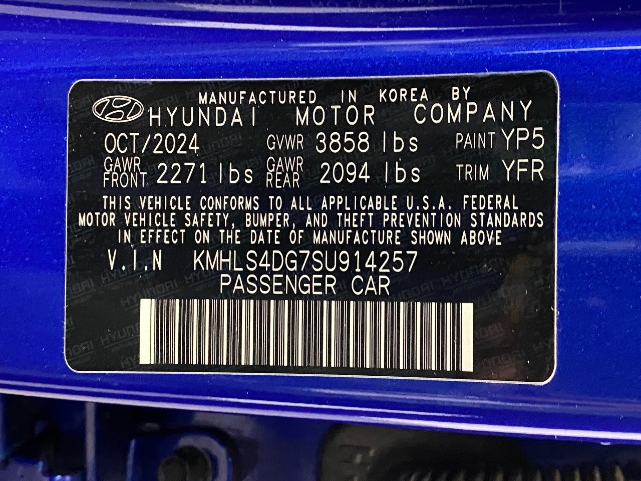 2025 Hyundai Elantra SEL Convenience IVT