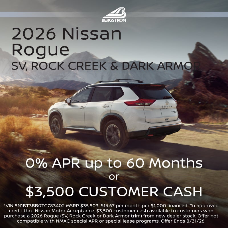 2026 Nissan Rogue