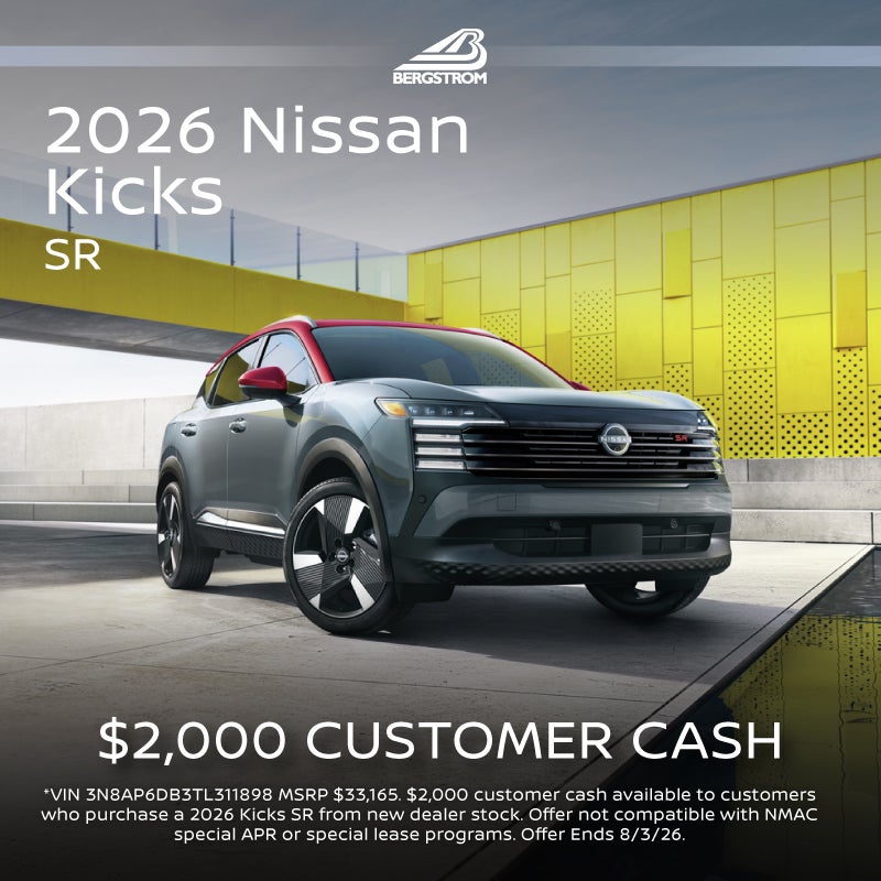 2026 Nissan Kicks