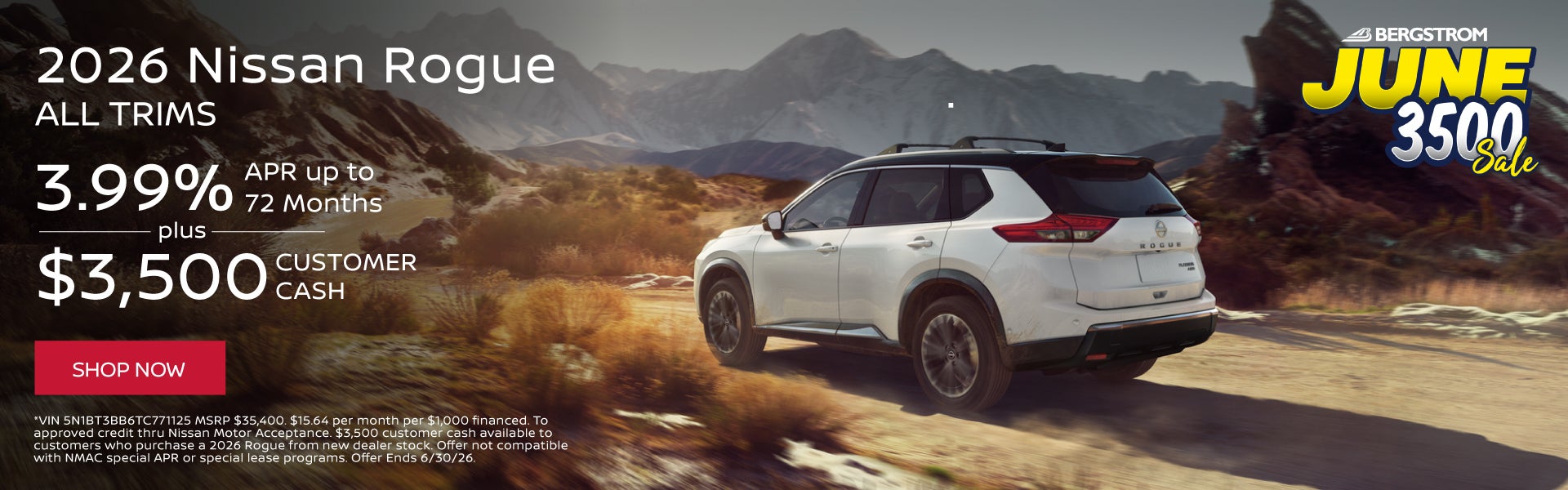 2026 Nissan Rogue