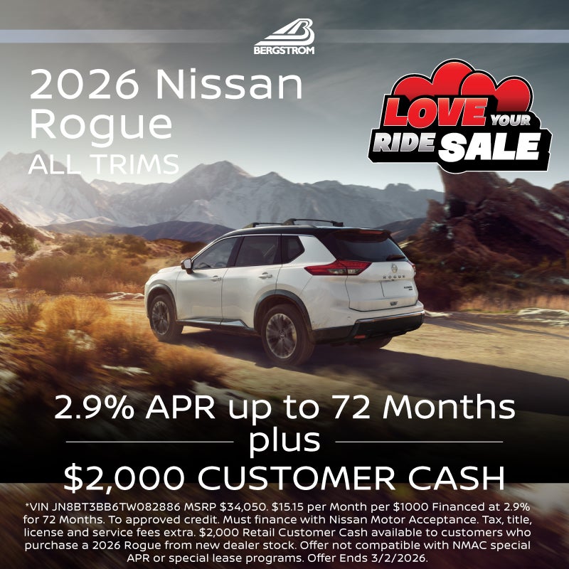 2026 Nissan Rogue