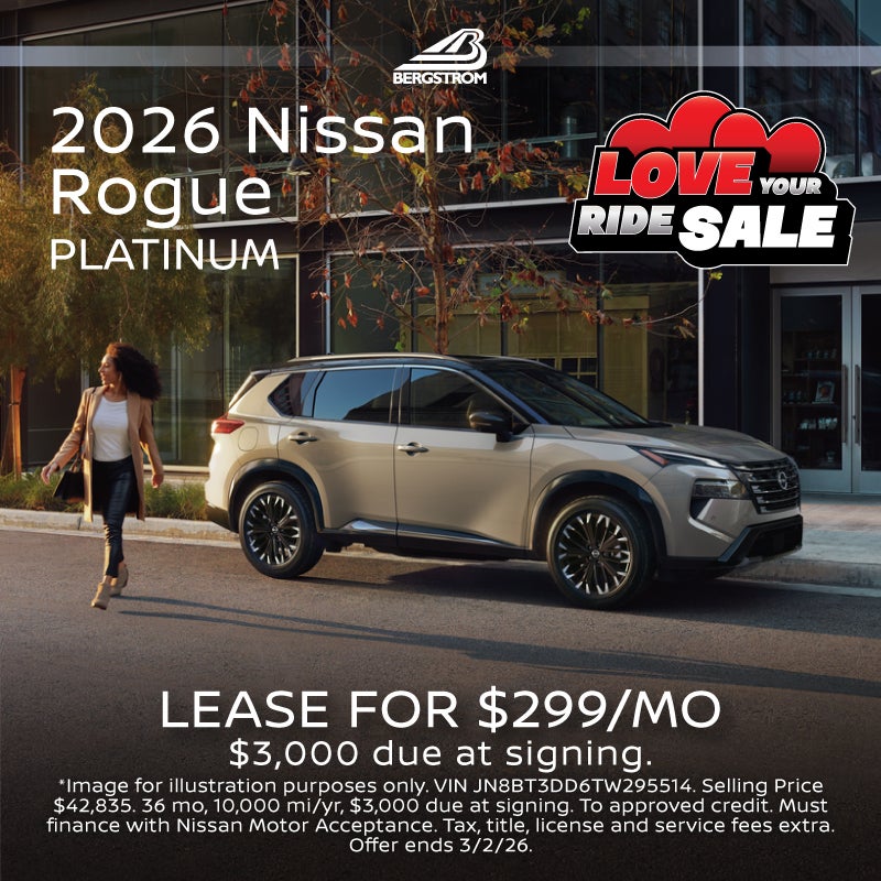 2026 Nissan Rogue